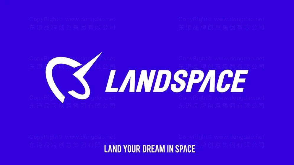 Landspace Landspace